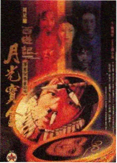 春日厨房封面